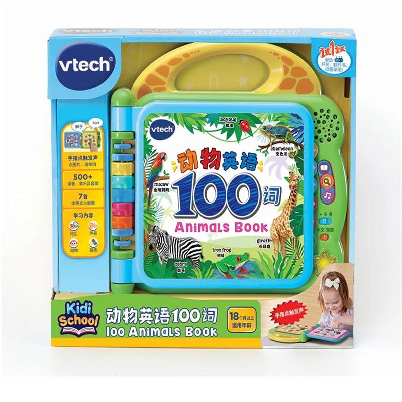 VTech   100 ܾ    